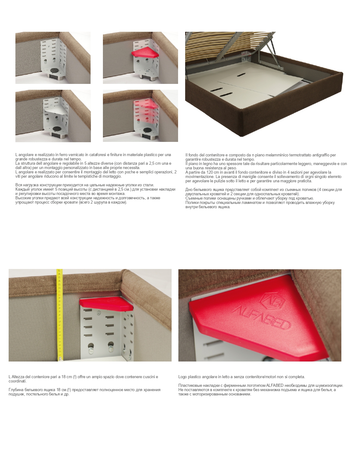 Patul alfabed club l cu mecanism de ridicare12