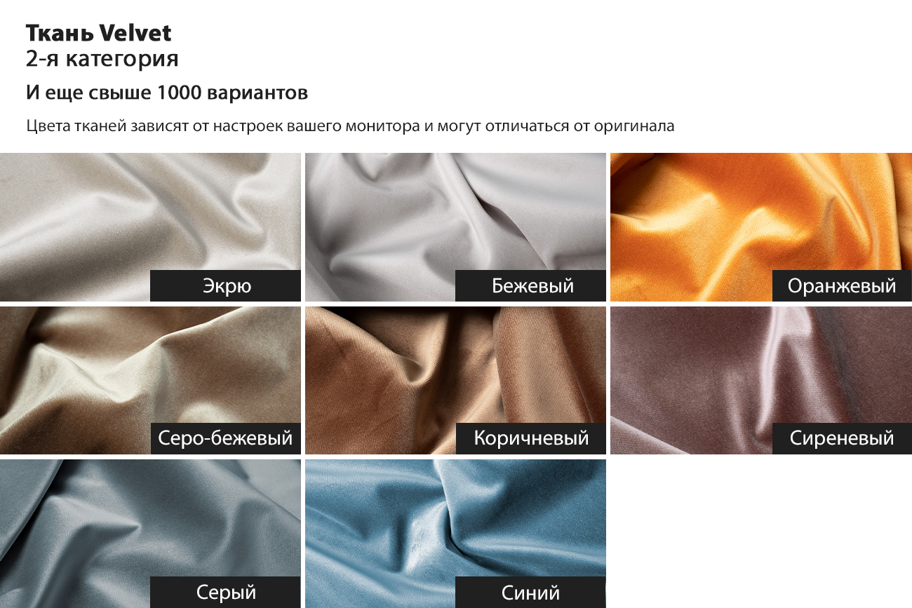 Дополнительные фото 7