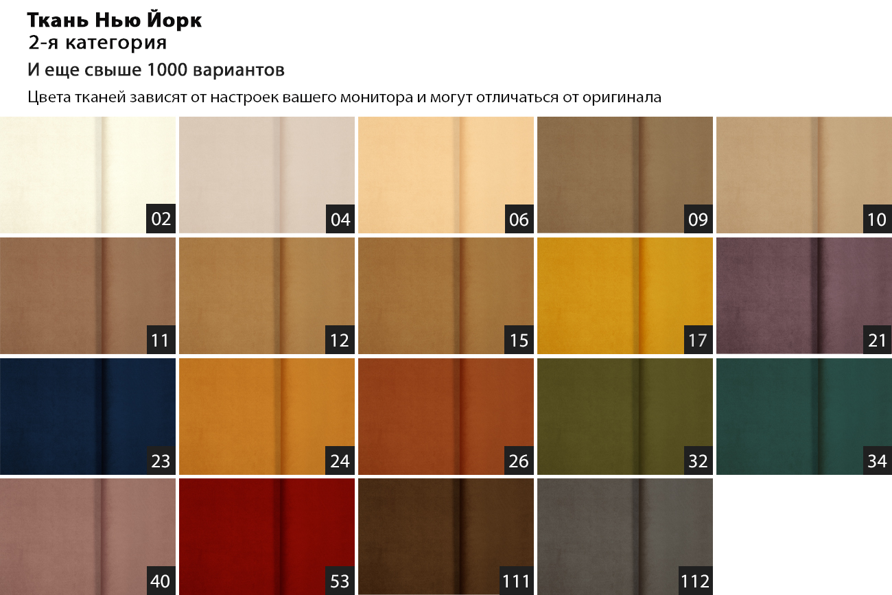 Дополнительные фото 16