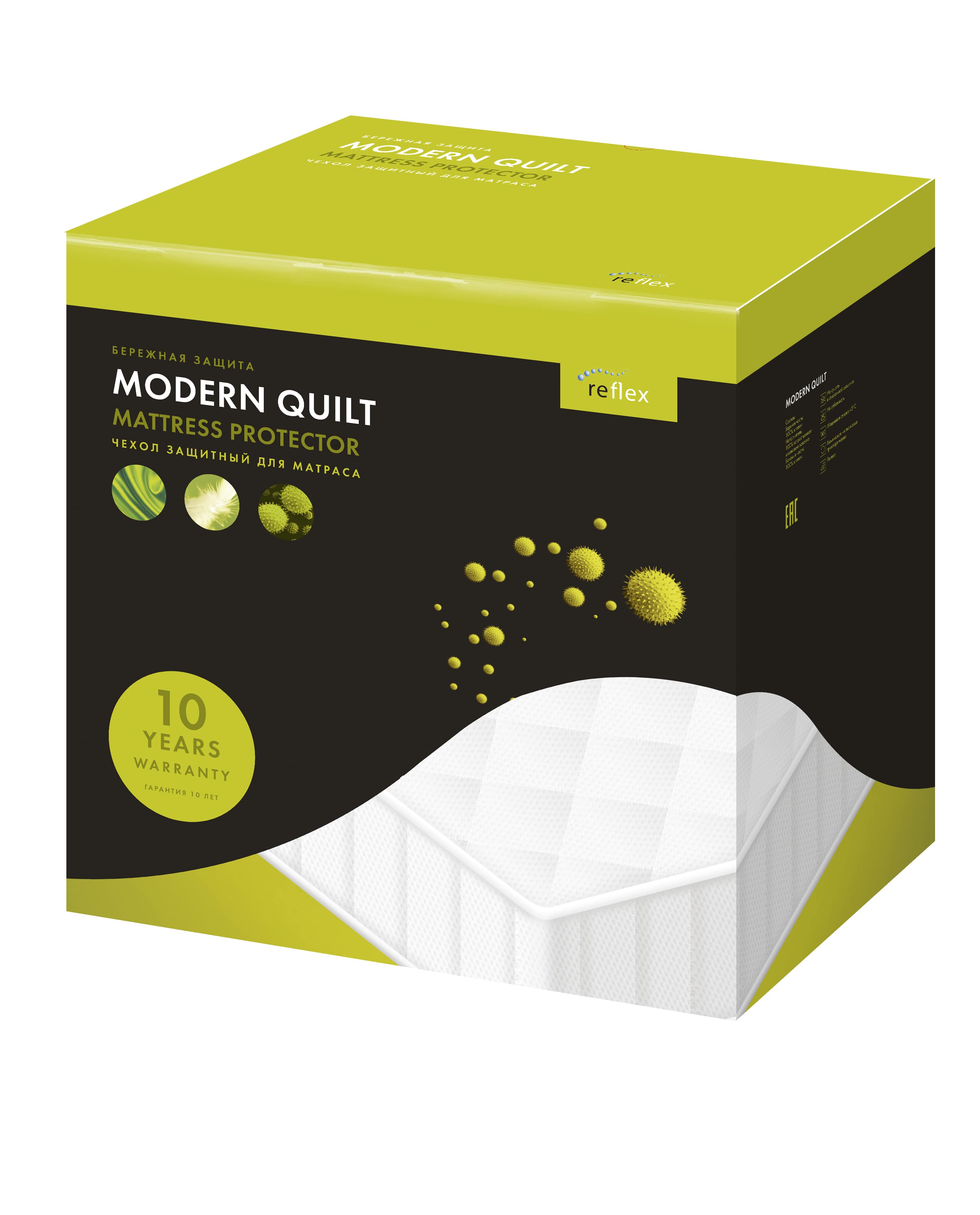 Husa reflex modern quit