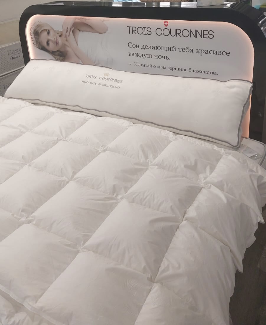 Pernă trois couronnes headboard deco pillow