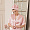 Turban 100% mătase petale de trandafir 3741319