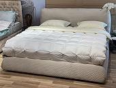 В корзине ALFABED HUSKY Pat Cu Mecanism De Ridicare Quilted