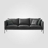 Товар HARVY SOFA GR добавлен в корзину