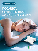 Товар&nbsp;добавлен в корзину